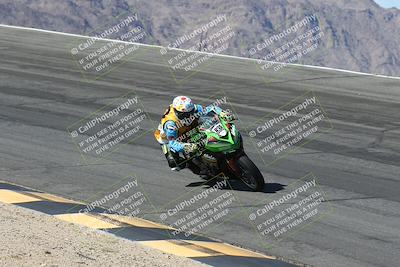 media/May-10-2025-Race Pace (Sat) [[db32fef2da]]/Vested/4-Bowl Set 2 (910am)/